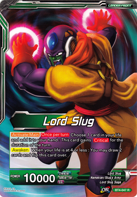 Lord Slug // Lord Slug, Gigantified (Oversized Card) (BT4-047) [Oversized Cards] | Cracking-Singles