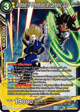 Android 17 & Android 18, Demonic Duo (Rare) [BT13-107] | Cracking-Singles