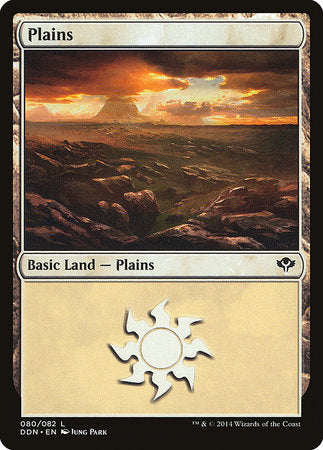 Plains (80) [Duel Decks: Speed vs. Cunning] | Cracking-Singles