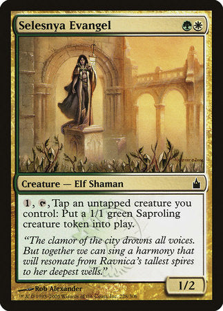 Selesnya Evangel [Ravnica: City of Guilds] | Cracking-Singles