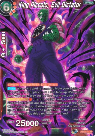 King Piccolo, Evil Dictator [BT12-017] | Cracking-Singles