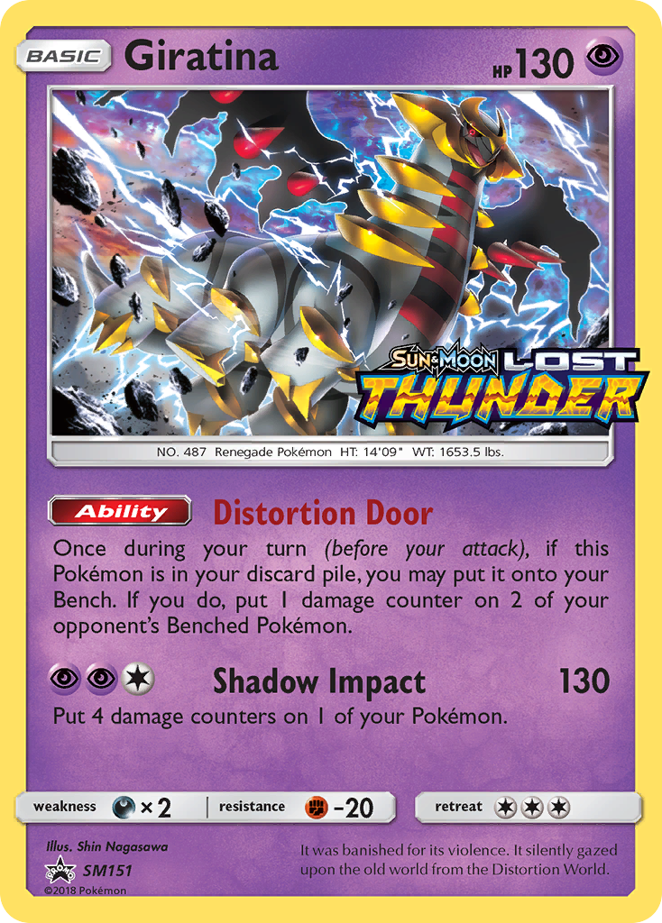 Giratina (SM151) [Sun & Moon: Black Star Promos] | Cracking-Singles