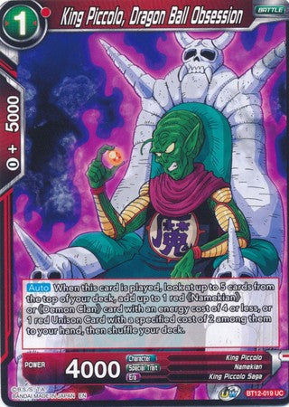 King Piccolo, Dragon Ball Obsession [BT12-019] | Cracking-Singles