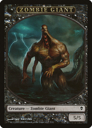 Zombie Giant Token [Zendikar Tokens] | Cracking-Singles