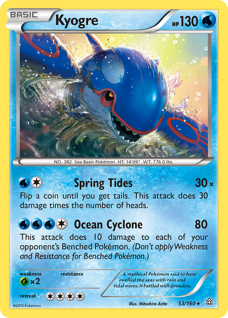 Kyogre (53/160) [XY: Primal Clash] | Cracking-Singles