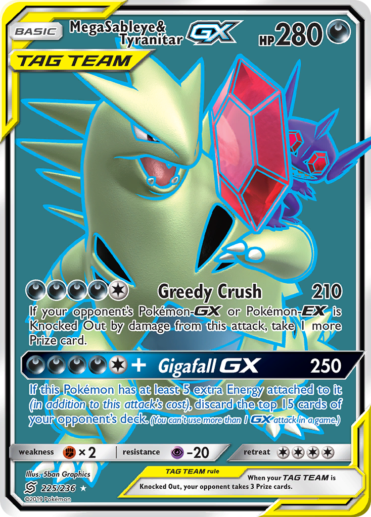 Mega Sableye & Tyranitar GX (225/236) [Sun & Moon: Unified Minds] | Cracking-Singles