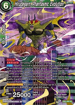 Hirudegarn, Phantasmic Evolution (Reprint) (DB3-069) [Cross Spirits] | Cracking-Singles