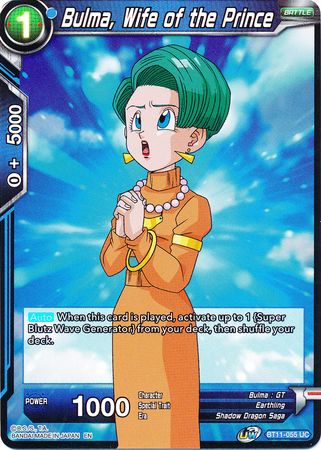 Bulma, Wife of the Prince [BT11-055] | Cracking-Singles