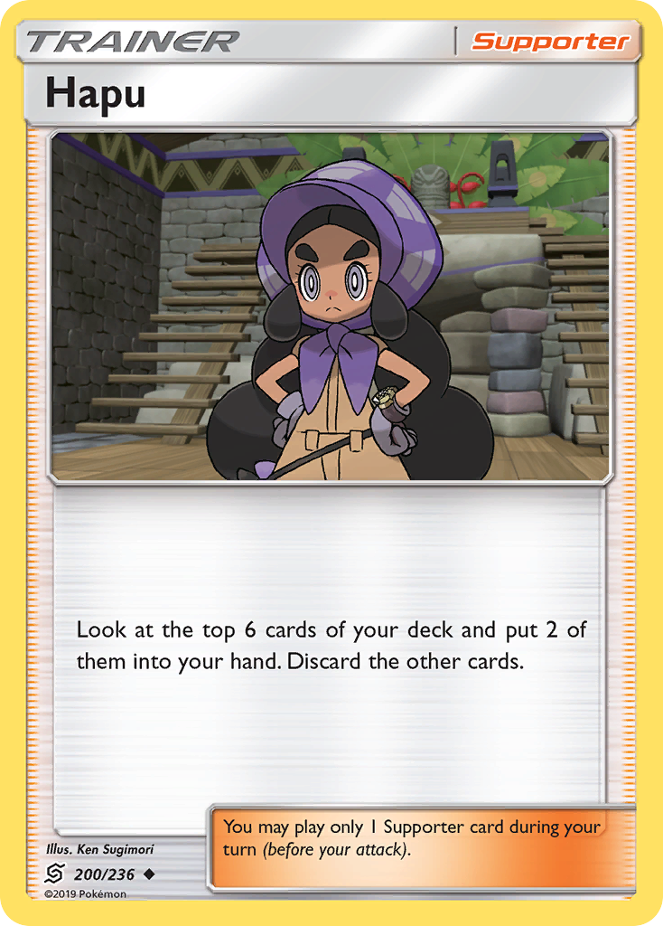 Hapu (200/236) [Sun & Moon: Unified Minds] | Cracking-Singles