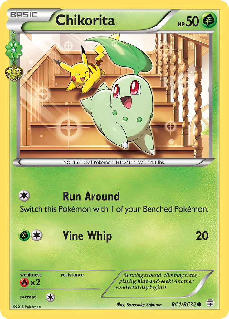 Chikorita (RC1/RC32) [XY: Generations] | Cracking-Singles