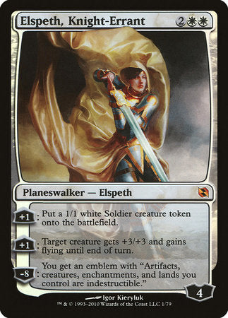 Elspeth, Knight-Errant [Duel Decks: Elspeth vs. Tezzeret] | Cracking-Singles