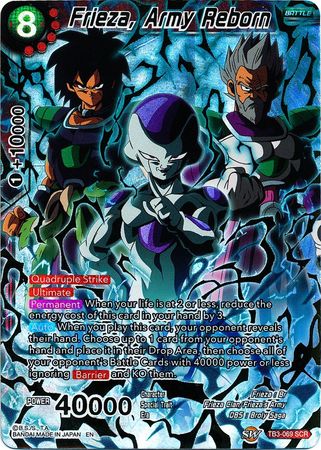 Frieza, Army Reborn [TB3-069] | Cracking-Singles