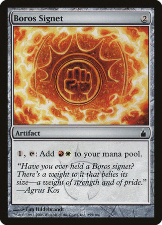 Boros Signet [Ravnica: City of Guilds] | Cracking-Singles