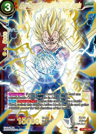 Glory-Obsessed Prince of Destruction Vegeta (Gold Stamped) [P-063] | Cracking-Singles