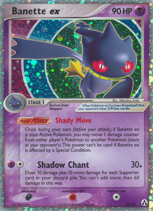 Banette ex (85/92) [EX: Legend Maker] | Cracking-Singles