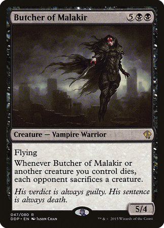 Butcher of Malakir [Duel Decks: Zendikar vs. Eldrazi] | Cracking-Singles