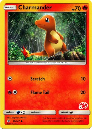 Charmander (18/147) (Charizard Stamp #1) [Battle Academy 2020] | Cracking-Singles