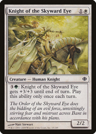 Knight of the Skyward Eye [Shards of Alara] | Cracking-Singles