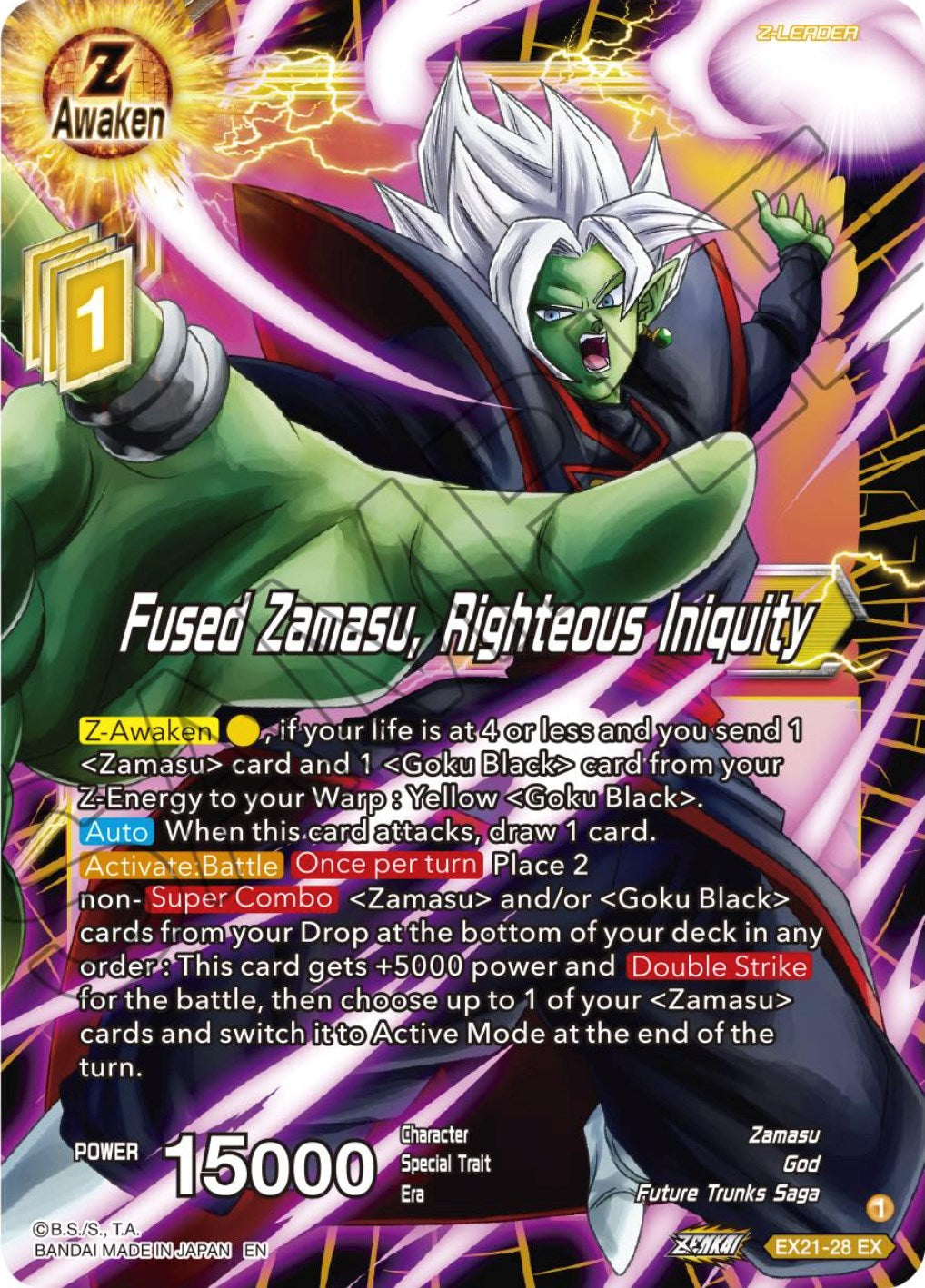 Fused Zamasu, Righteous Iniquity (EX21-28) [5th Anniversary Set] | Cracking-Singles