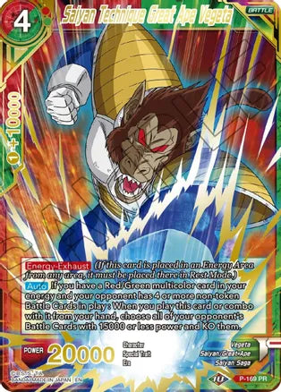 Saiyan Technique Great Ape Vegeta (Gold Stamped) [P-169] | Cracking-Singles