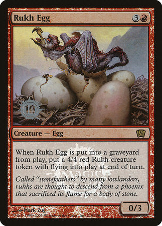 Rukh Egg [Release Events] | Cracking-Singles