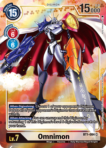 Omnimon [BT1-084] (Alternate Art) [Release Special Booster Ver.1.0] | Cracking-Singles