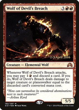 Wolf of Devil's Breach [Shadows over Innistrad Promos] | Cracking-Singles