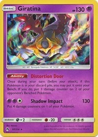 Giratina (97/214) (Cosmos Holo) (Blister Exclusive) [Sun & Moon: Lost Thunder] | Cracking-Singles