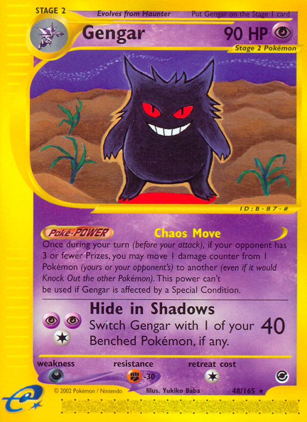 Gengar (48/165) [Expedition: Base Set] | Cracking-Singles