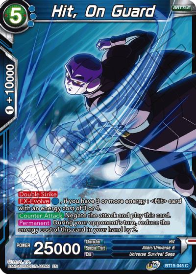 Hit, On Guard [BT15-045] | Cracking-Singles