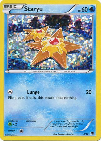 Staryu (4/12) [McDonald's Promos: 2015 Collection] | Cracking-Singles