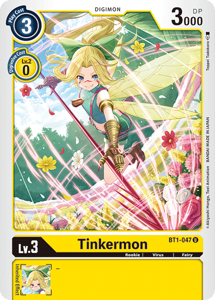 Tinkermon [BT1-047] [Release Special Booster Ver.1.0] | Cracking-Singles