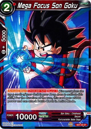 Mega Focus Son Goku (Starter Deck - Shenron's Advent) (SD7-05) [Miraculous Revival] | Cracking-Singles