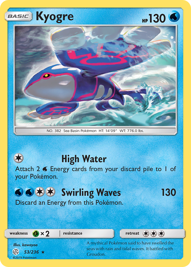 Kyogre (53/236) [Sun & Moon: Cosmic Eclipse] | Cracking-Singles