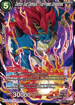 Demon God Demigra, True Power Unleashed [DB3-109] | Cracking-Singles