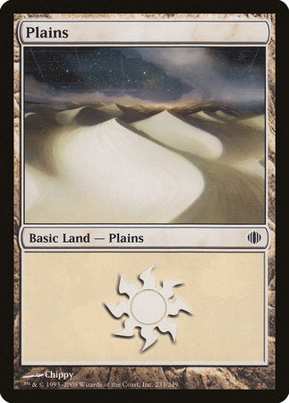 Plains (233) [Shards of Alara] | Cracking-Singles