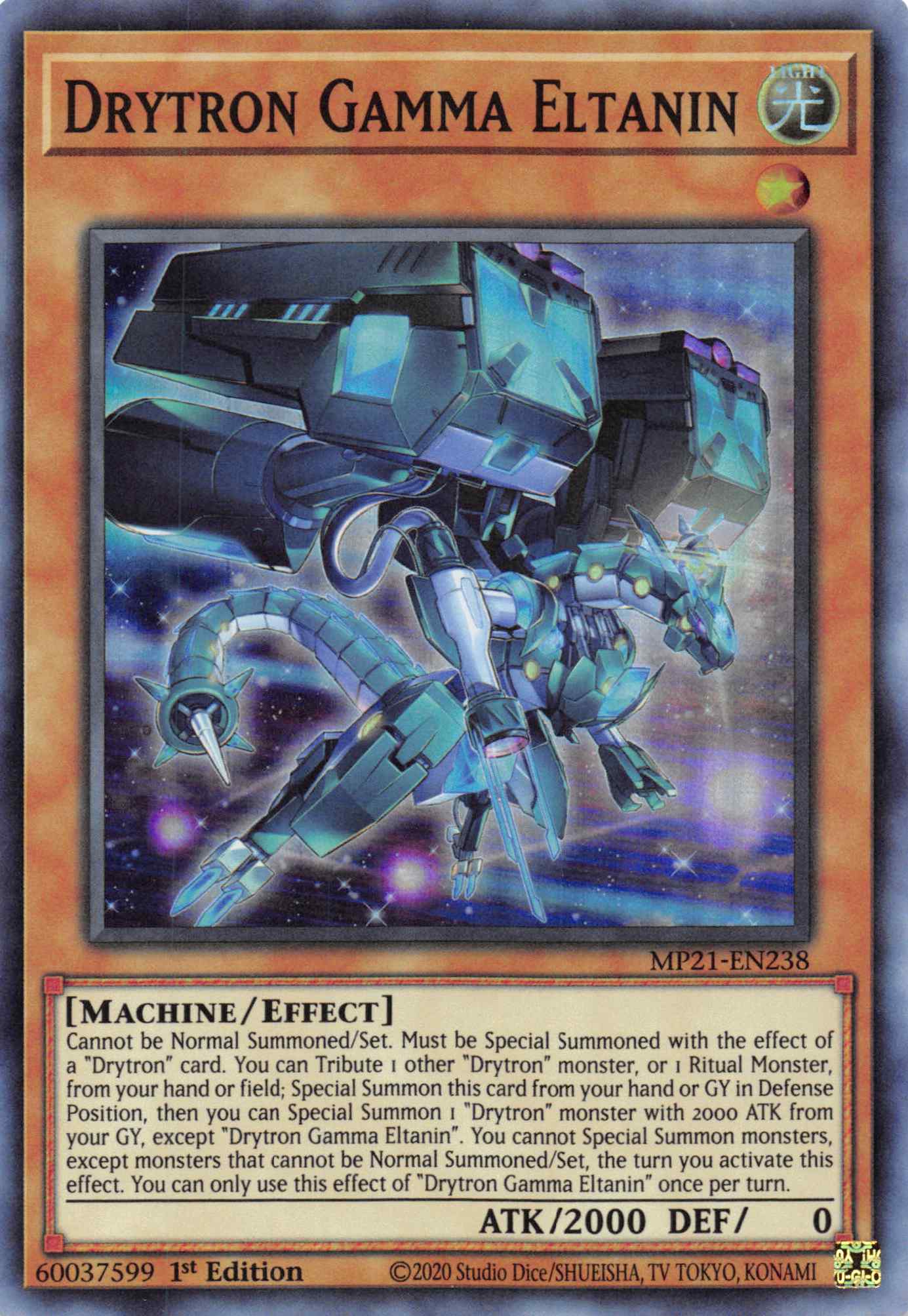 Drytron Gamma Eltanin [MP21-EN238] Super Rare | Cracking-Singles