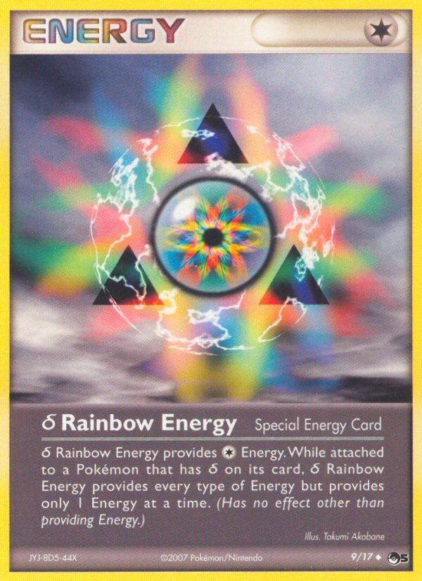 Rainbow Energy (9/17) [POP Series 5] | Cracking-Singles