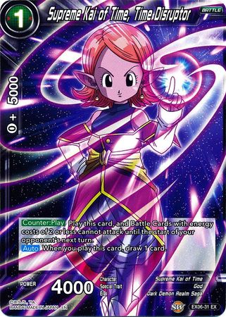 Supreme Kai of Time, Time Disruptor [EX06-31] | Cracking-Singles