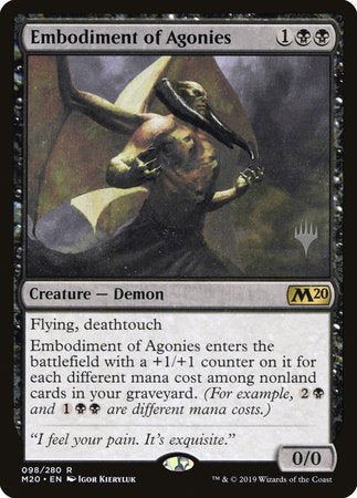 Embodiment of Agonies [Core Set 2020 Promos] | Cracking-Singles