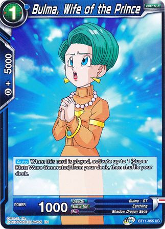 Bulma, Wife of the Prince [BT11-055] | Cracking-Singles