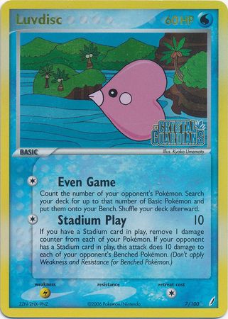 Luvdisc (7/100) (Stamped) [EX: Crystal Guardians] | Cracking-Singles