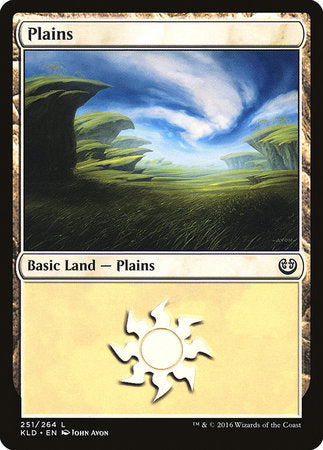 Plains (251) [Kaladesh] | Cracking-Singles