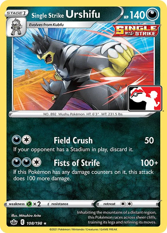 Single Strike Urshifu (108/198) [Prize Pack Series One] | Cracking-Singles