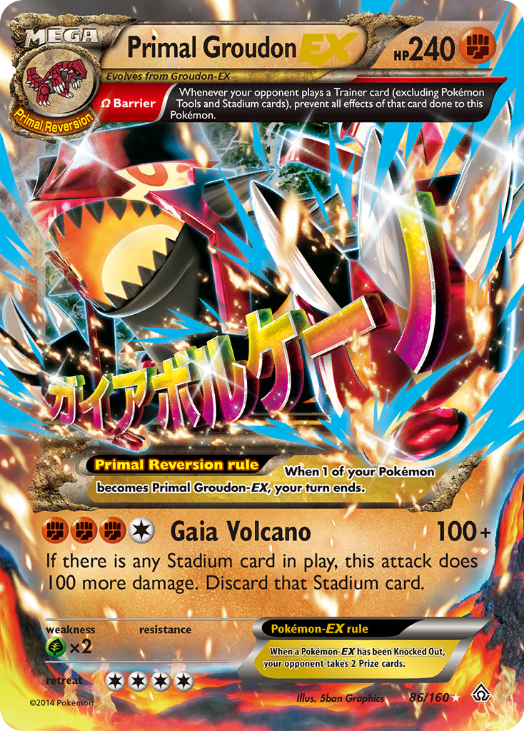 Primal Groudon EX (86/160) [XY: Primal Clash] | Cracking-Singles