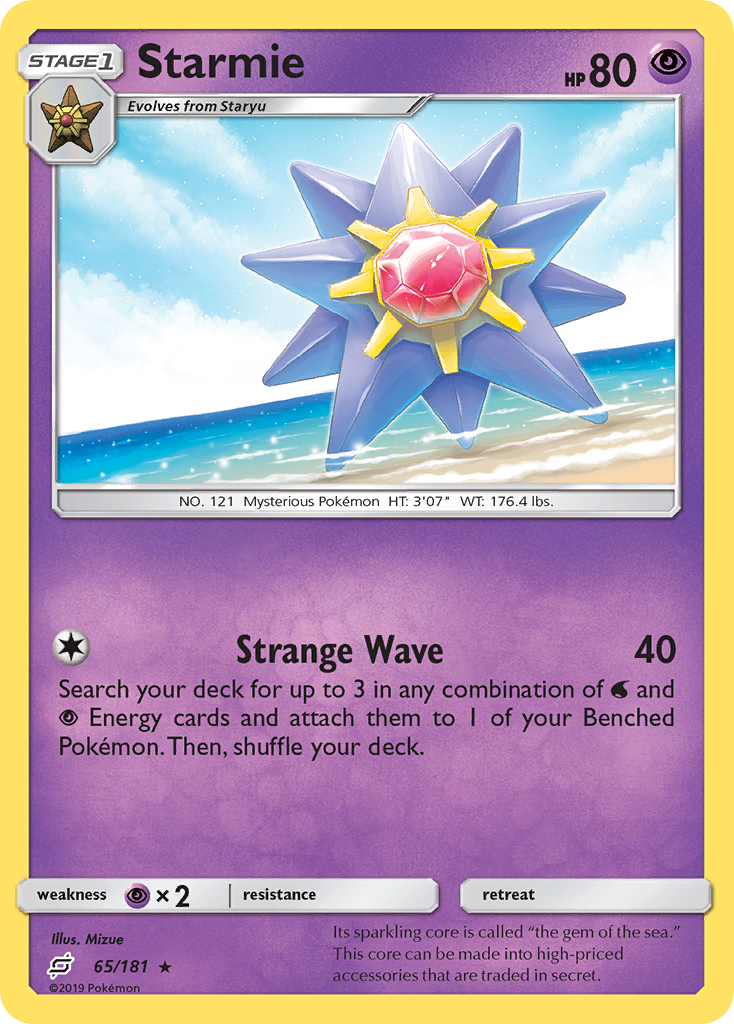 Starmie (65/181) [Sun & Moon: Team Up] | Cracking-Singles