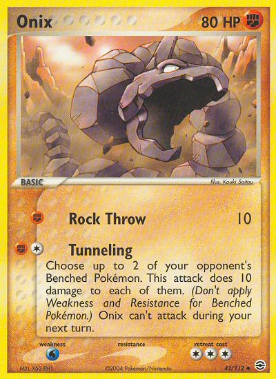 Onix (42/112) [EX: FireRed & LeafGreen] | Cracking-Singles