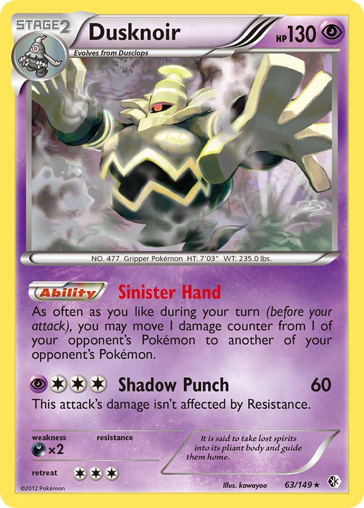 Dusknoir (63/149) [Black & White: Boundaries Crossed] | Cracking-Singles