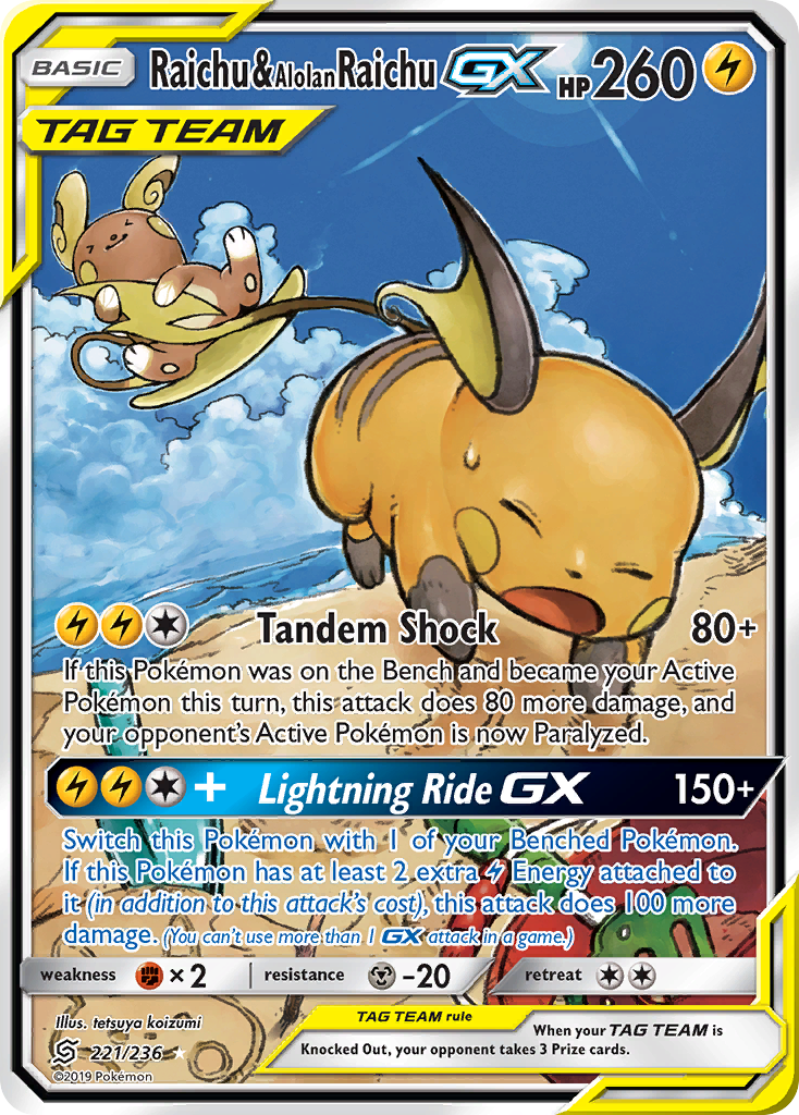 Raichu & Alolan Raichu GX (221/236) [Sun & Moon: Unified Minds] | Cracking-Singles