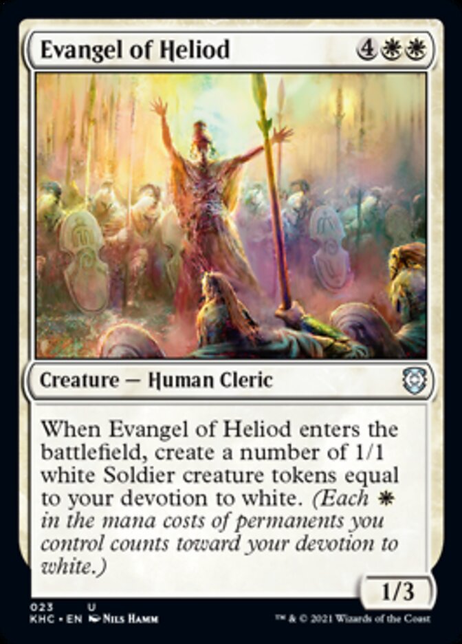 Evangel of Heliod [Kaldheim Commander] | Cracking-Singles